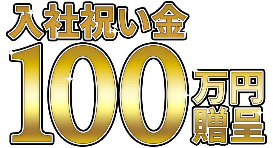 top_lp_100 top_lp_100